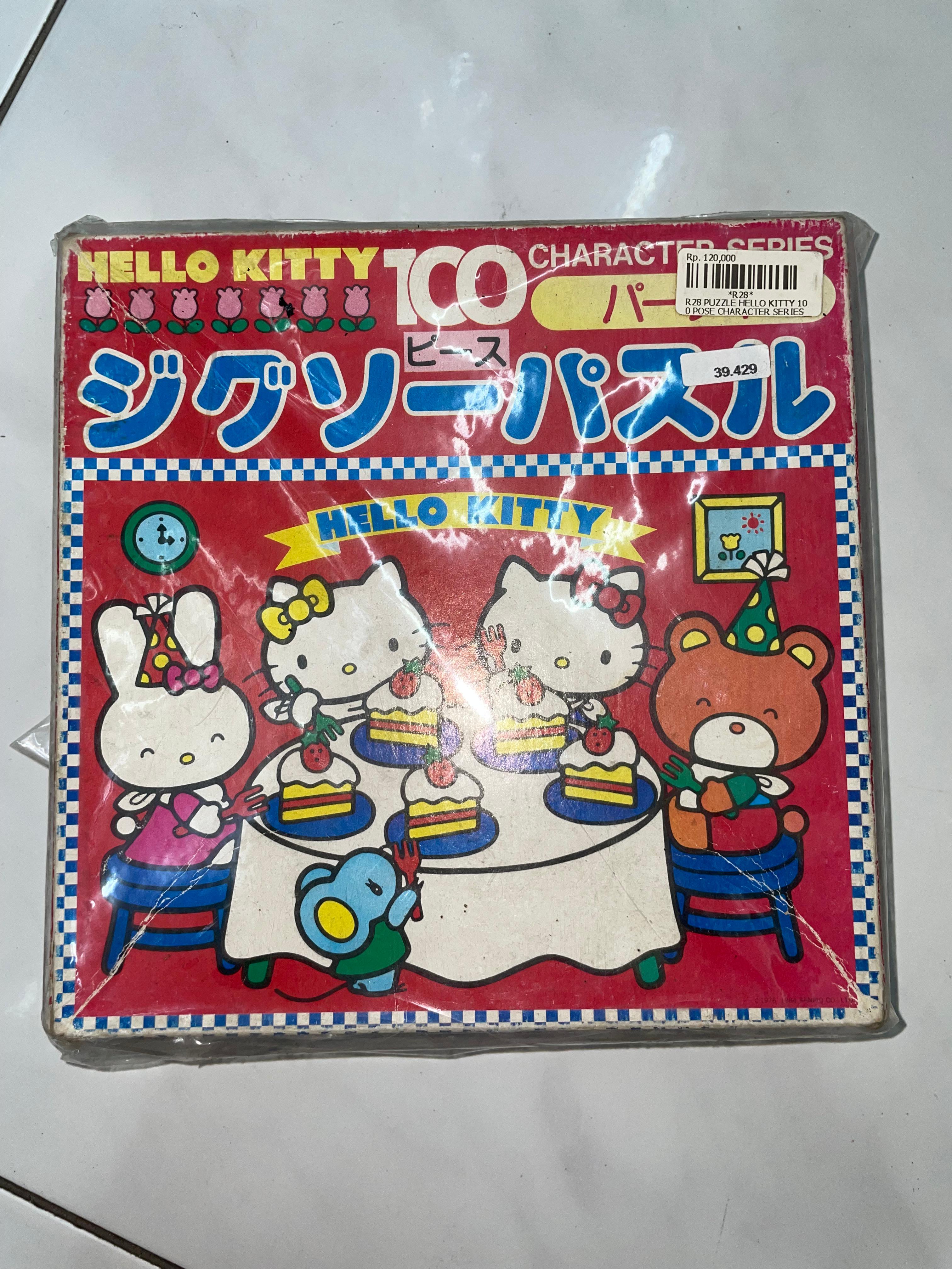 PUZZLE HELLO KITTY 10 POSE CHARACTERS SERIES PUZZLE HELLO KITTY 10 POSE CHARACTERS SERIES